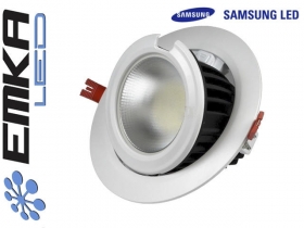 Downlight regulowany LED GL SAMSUNG SMD 50W Biały ciepły
